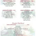 Business 5 image SHANGHAI CITY RESTAURANT Restaurants in Nanaimo BC