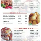 Business 6 image SHANGHAI CITY RESTAURANT Restaurants in Nanaimo BC