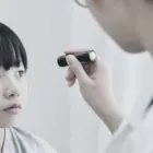 Business 2 image ST CLAIR EYE CLINIC Health & Medicine in Toronto ON