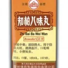 Business 7 image SUN MING HONG CANADA LTD Health Foods & Products in Toronto ON