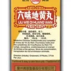 Business 8 image SUN MING HONG CANADA LTD Health Foods & Products in Toronto ON