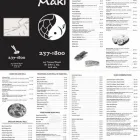 Business 1 image SUSHI MAKI Restaurants in St. John’s NL