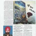 Entreprises 8 image TEJPAL MANN Museums & Art Galleries dans Delta BC