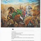 Entreprises 1 image TEJPAL MANN Museums & Art Galleries dans Delta BC