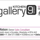 Business 1 image THE CABINET CO. Real Estate & Home Improvement in Brandon MB