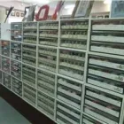 Business 9 image THE CRAFT CONNECTION LTD Shopping in Edmonton AB