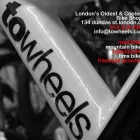Business 5 image TO WHEELS Sports & Recreation in London ON