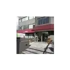 Business 2 image ULTIMATE NATURAL BEAUTY & SKIN CARE Skin Care Clinics & Services in North Vancouver BC