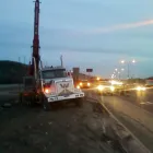 Business 1 image UNIVERSAL RIG Real Estate & Home Improvement in Red Deer AB