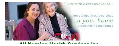 Entreprises 1 image ALL NURSING HEALTH SERVICES INC Residential, Retirement & Care Homes dans Burnaby BC