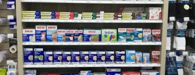 Entreprises 15 image BROOKSWOOD REMEDY'S RX PHARMACY Pharmacies dans Langley BC