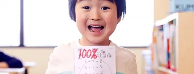 Business 1 image CENTRE DE MATHS ET D’ANGLAIS KUMON Tutoring & Private Tuition in Laval QC
