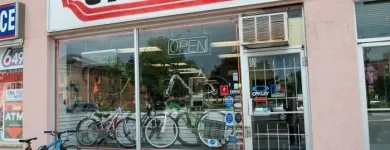 Entreprises 1 image CYCLEPATH MARKHAM Sports & Recreation dans Markham ON