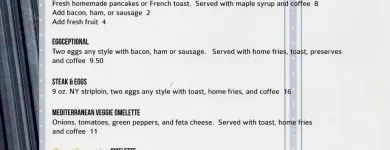 Business 4 image FOUR SEASONS COOKHOUSE Restaurants in Nepean ON