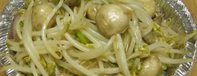 Entreprises 7 image GOLDEN LAKE CHINESE FOOD Restaurants dans Brampton ON