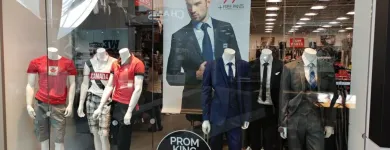 Business 4 image INTERNATIONAL CLOTHIERS Shopping in Tsawwassen BC