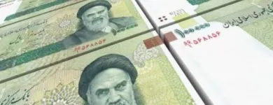 Business 2 image KISH CURRENCY EXCHANGE Legal & Financial Services in North York ON