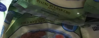 Entreprises 9 image KNYAW LUCKY STORE Supermarkets dans Thunder Bay ON