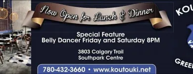 Entreprises 4 image KOUTOUKI SOUTH Restaurants dans Edmonton AB