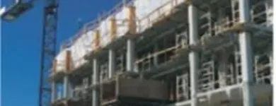 Entreprises 2 image NATIONAL CONCRETE ACCESSORIES Real Estate & Home Improvement dans Winnipeg MB