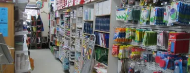 Business 10 image PAPETERIE DES HAUTES RIVIÈRES Stationery Wholesalers & Suppliers in Mont-Laurier QC