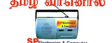 Business 2 image SP ELECTRONICS Shopping in Scarborough ON