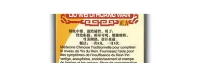 Business 8 image SUN MING HONG CANADA LTD Health Foods & Products in Toronto ON