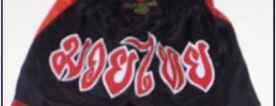 Entreprises 6 image SUPREME SPORTS INC Sports & Recreation dans Mississauga ON