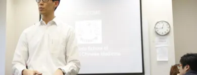 Business 18 image TORONTO SCHOOL OF TRADITIONAL CHINESE MEDICINE Education in Toronto ON