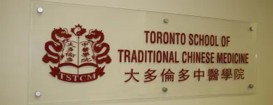 Business 5 image TORONTO SCHOOL OF TRADITIONAL CHINESE MEDICINE Education in Toronto ON