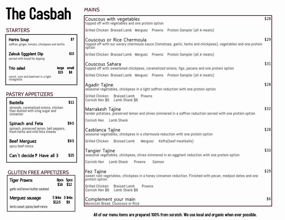 Business 25 image CASBAH RESTAURANT