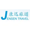JEN SEN. TRAVEL CO. Travel Agents in Richmond BC
