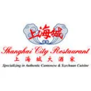 SHANGHAI CITY RESTAURANT Restaurants dans Nanaimo BC