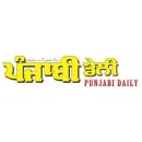 PUNJABI DAILY Shopping in Mississauga ON