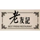 BEST FRIEND CHINEESE RESTAURANT