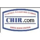 C H I R GREEK RADIO ST