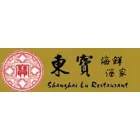 SHANGHAI LU RESTAURANT