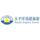 PACIFIC EXPRESS TRAVEL