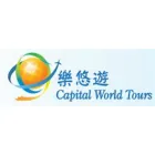 CAPITAL WORLD TOURS