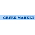 GREEK MARKET
