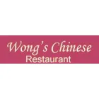 WONG'S CHINESE SEAFOOD RESTAURANT