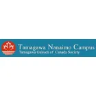 TAMAGAWA UNIVERSITY