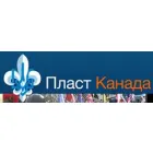 PLAST UKRAINIAN YOUTH ASSOCIATION OF CANADA