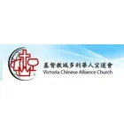 CHINESE ALLIANCE CHURCH-VICTORIA