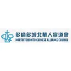 NORTH TORONTO CHINESE ALLIANCE CHURCH