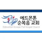 EDMONTON KOREAN FULL GOSPEL CHURCH