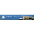 JAAMIAH AL ULOOM AL ISLAMIYYAH ONTARIO