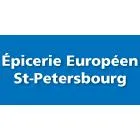 ÉPICERIE EUROPÉEN ST-PETERSBOURG