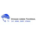 SFINAKI GREEK TAVERNA